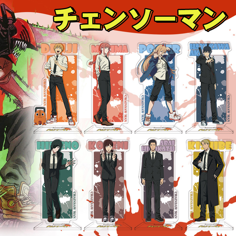 Men Accessories For Birthday Gift - 16Cm Anime Chainsaw Man Acrylic Material