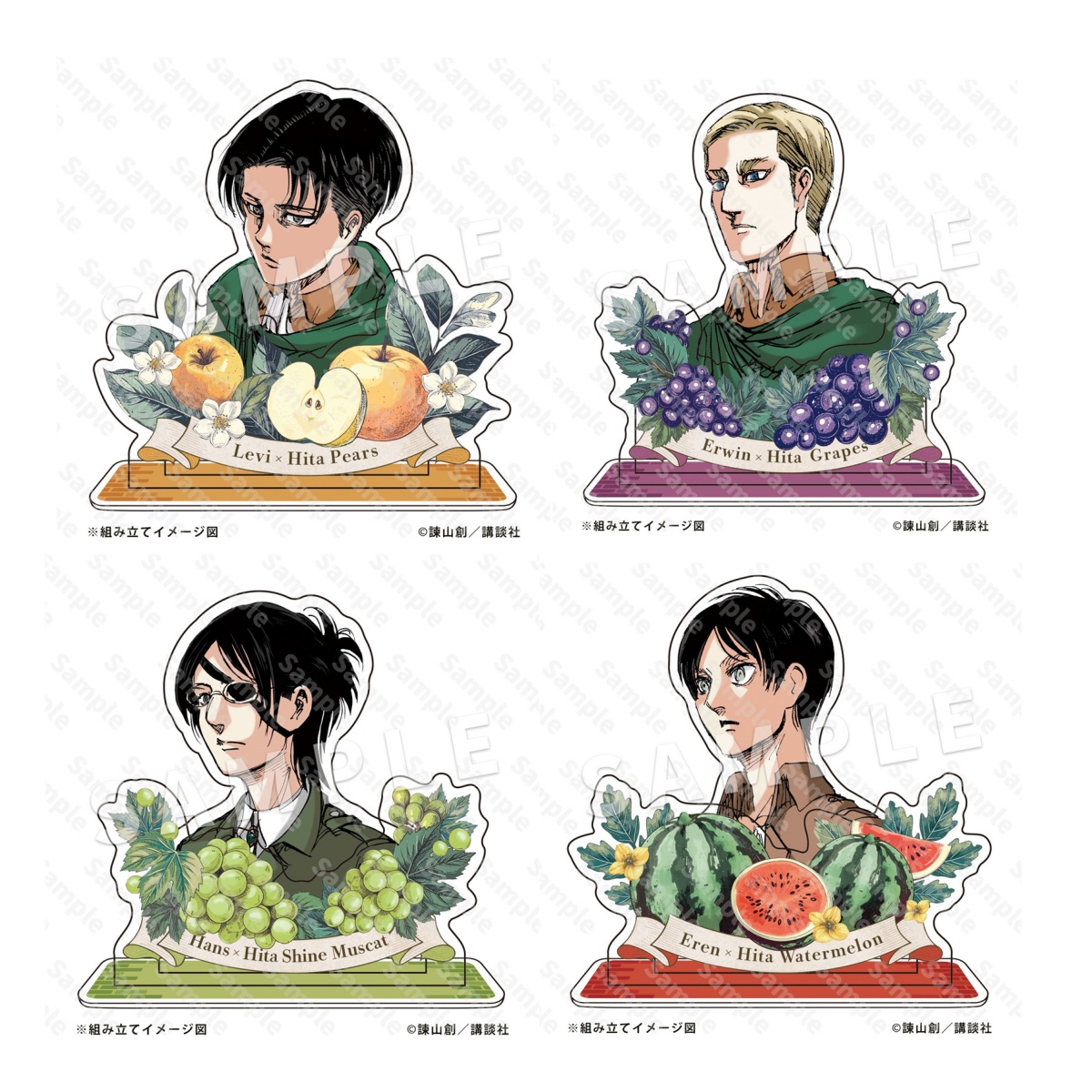 Men Accessories For Birthday Gift - Attack on Titan Acrylic Stand Card