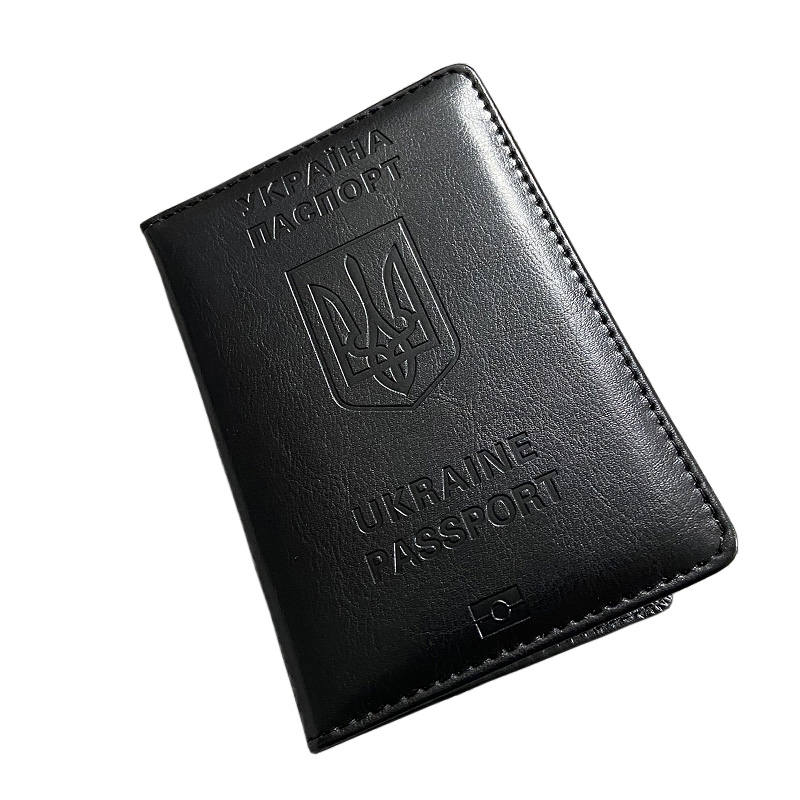 Ukrainian Passport Holder Men  - огляд і ціна Men'S Accessories Wallet