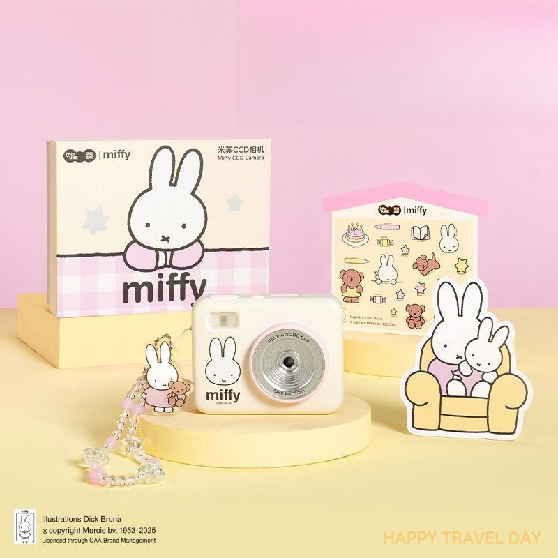 Miffy CCD Rebuild Camera Gift  - огляд і ціна Men Accessories For Birthday Gift