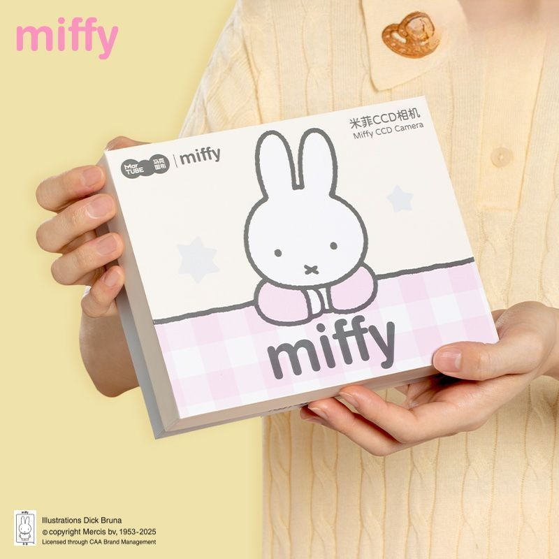 Miffy CCD Rebuild Camera Gift  - огляд і ціна Men Accessories For Birthday Gift