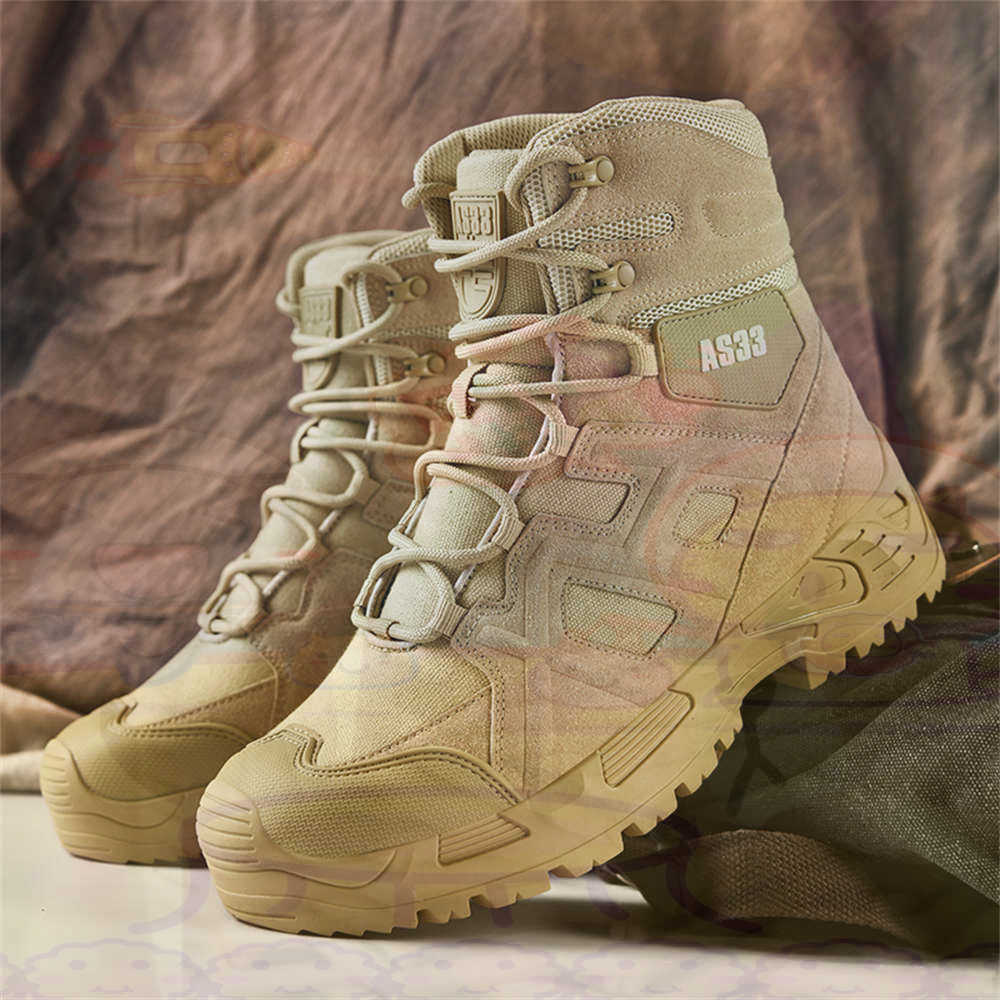 Height Up High Performance Siz - огляд і ціна Men'S Accessories Types