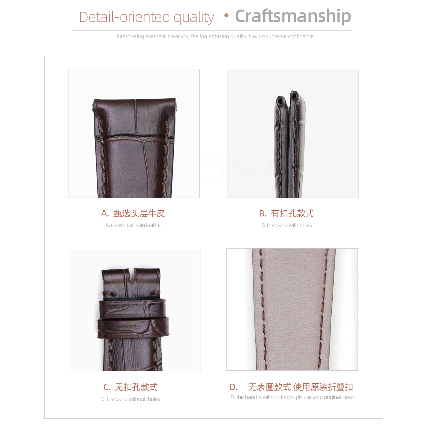 PESNO Suitable for BVLGARI BB4 - огляд і ціна Men'S Accessories Types