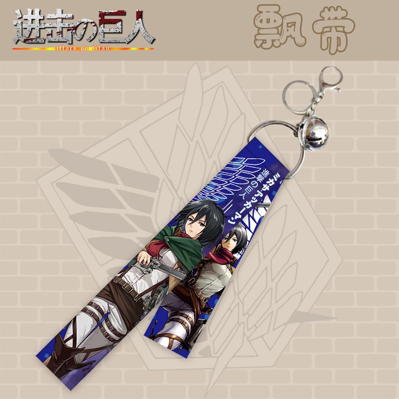 Attack on Titan Animation Peri - огляд і ціна Men Accessories For Birthday Gift