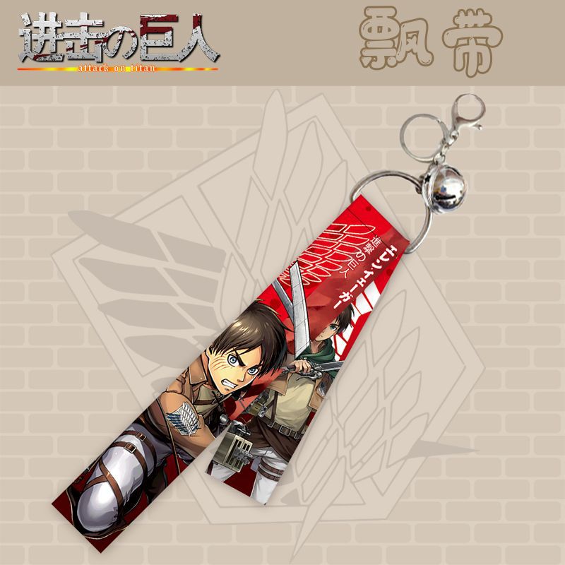 Attack on Titan Animation Peri - огляд і ціна Men Accessories For Birthday Gift
